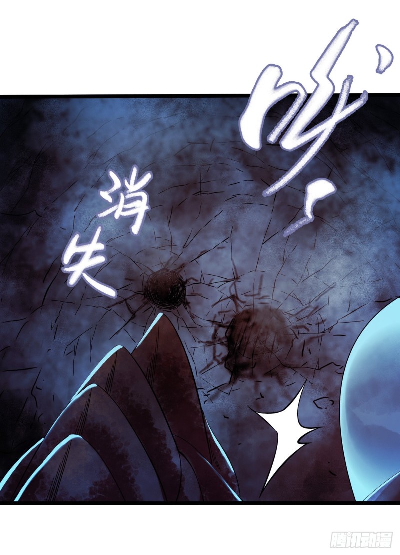 第16章 星空乐园3(1/2)-第165话