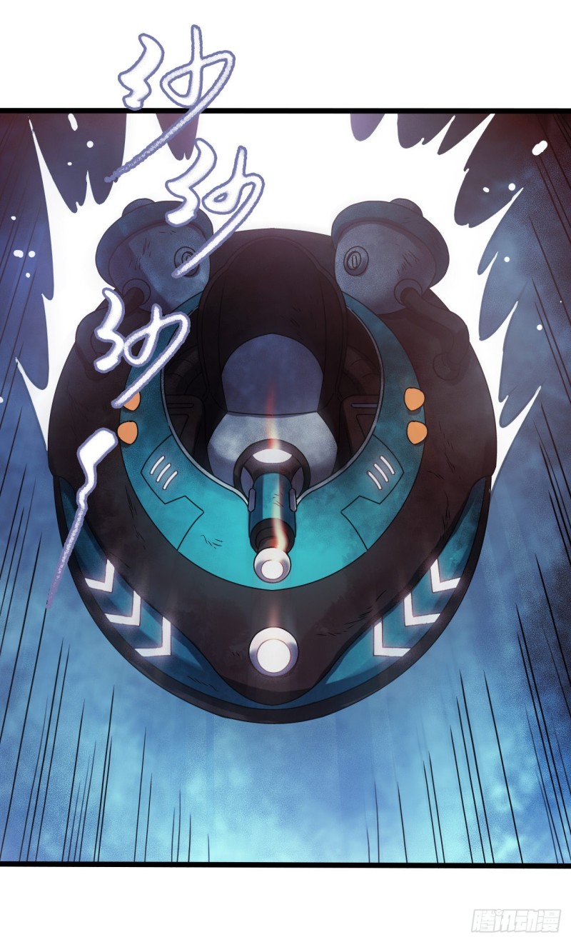 第16章 星空乐园3(1/2)-第165话