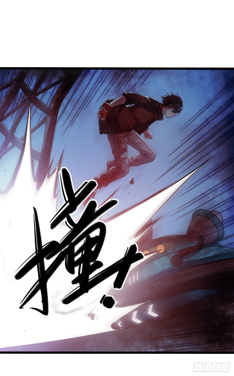 第16章 星空乐园3(1/2)-第165话
