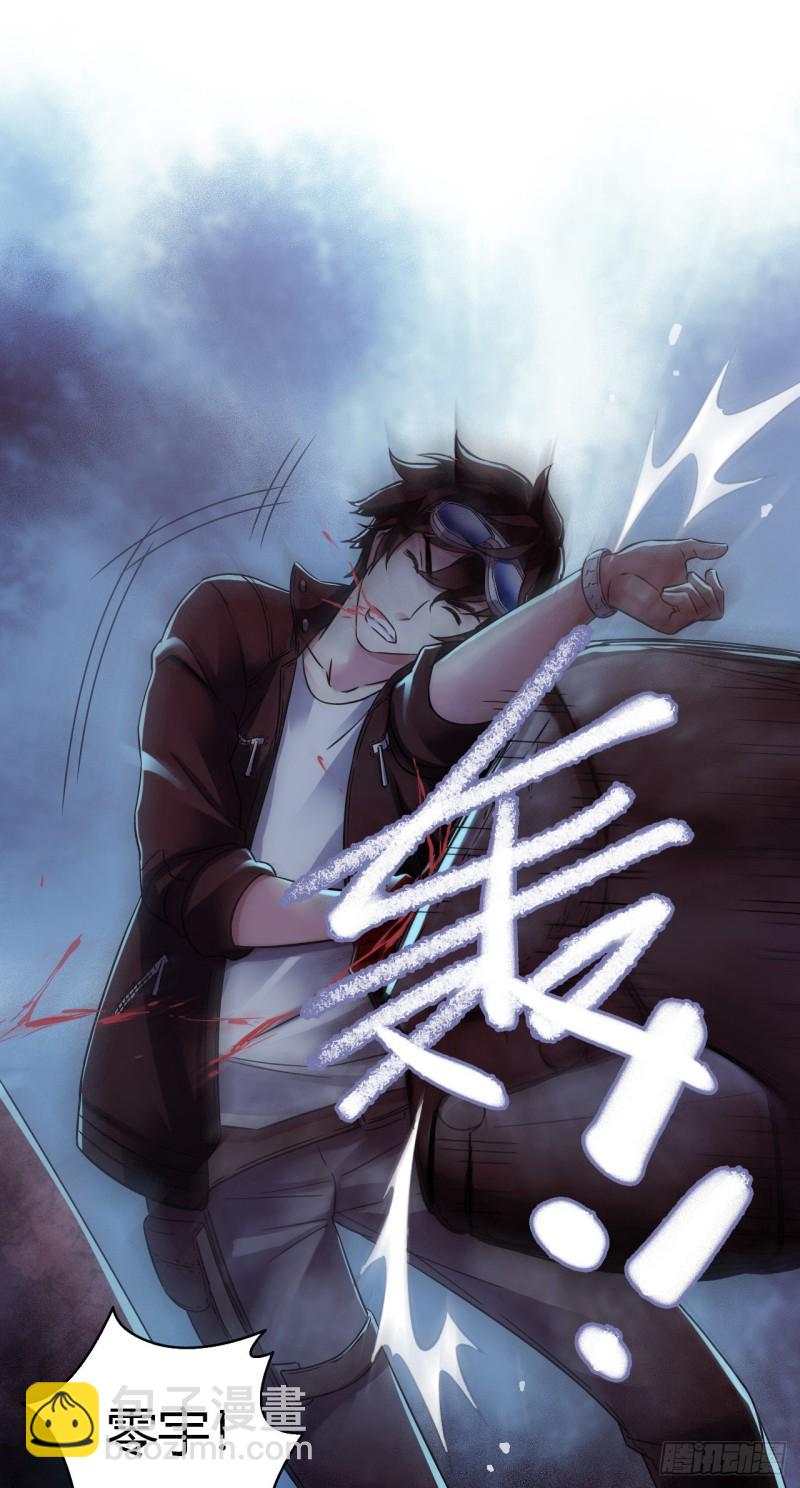 第16章 星空乐园3(1/2)-第165话