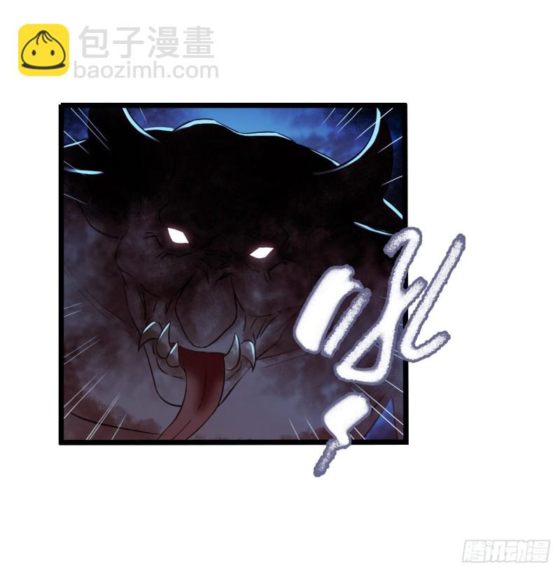 第16章 星空乐园5(1/2)-第167话