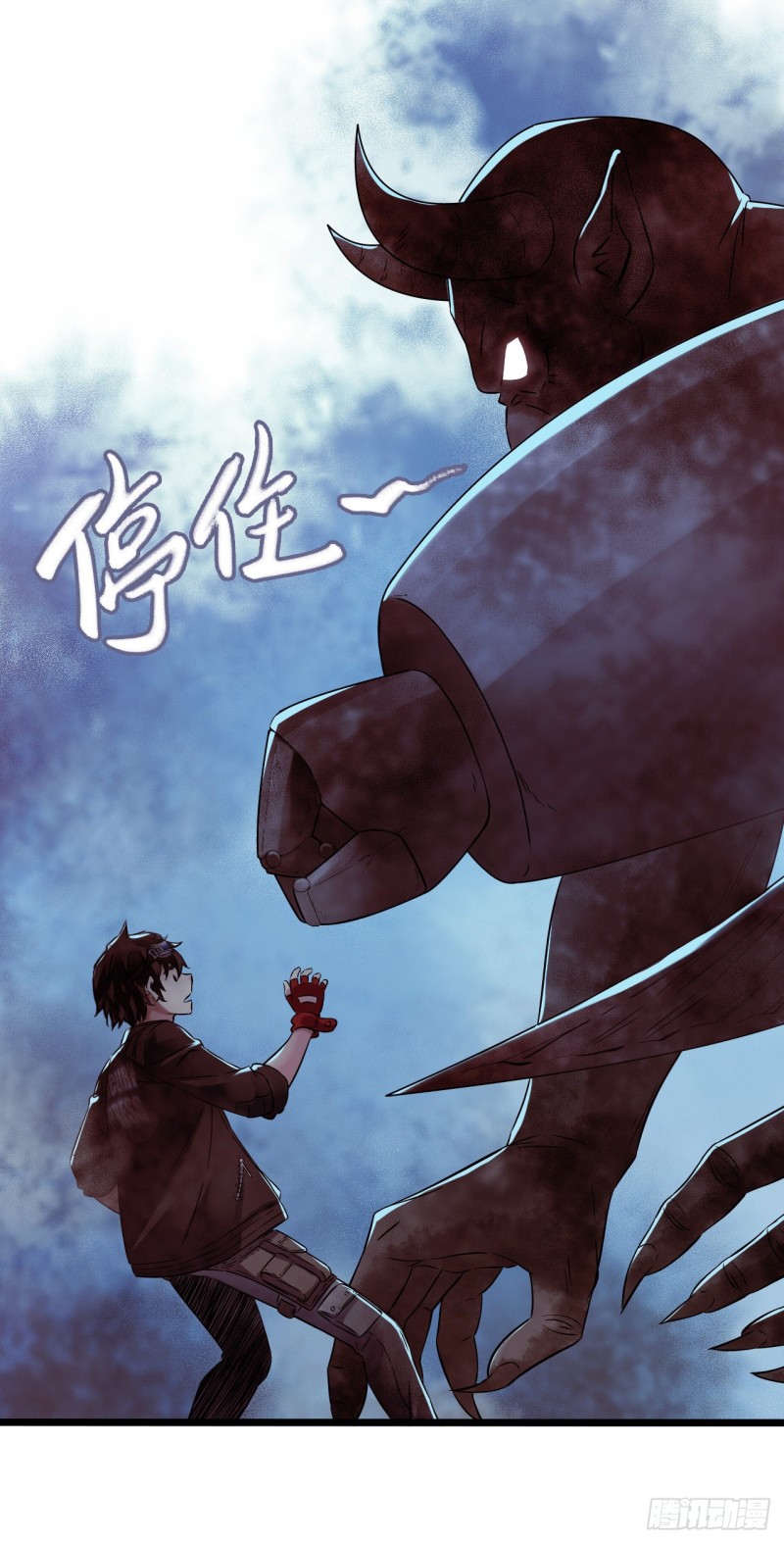第16章 星空乐园5(1/2)-第167话