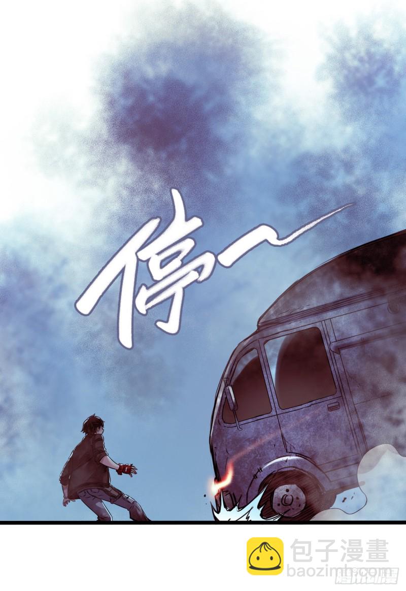 第16章 星空乐园5(1/2)-第167话