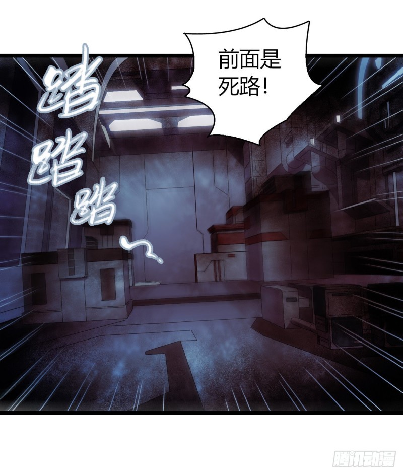 第16章 星空乐园5(1/2)-第167话