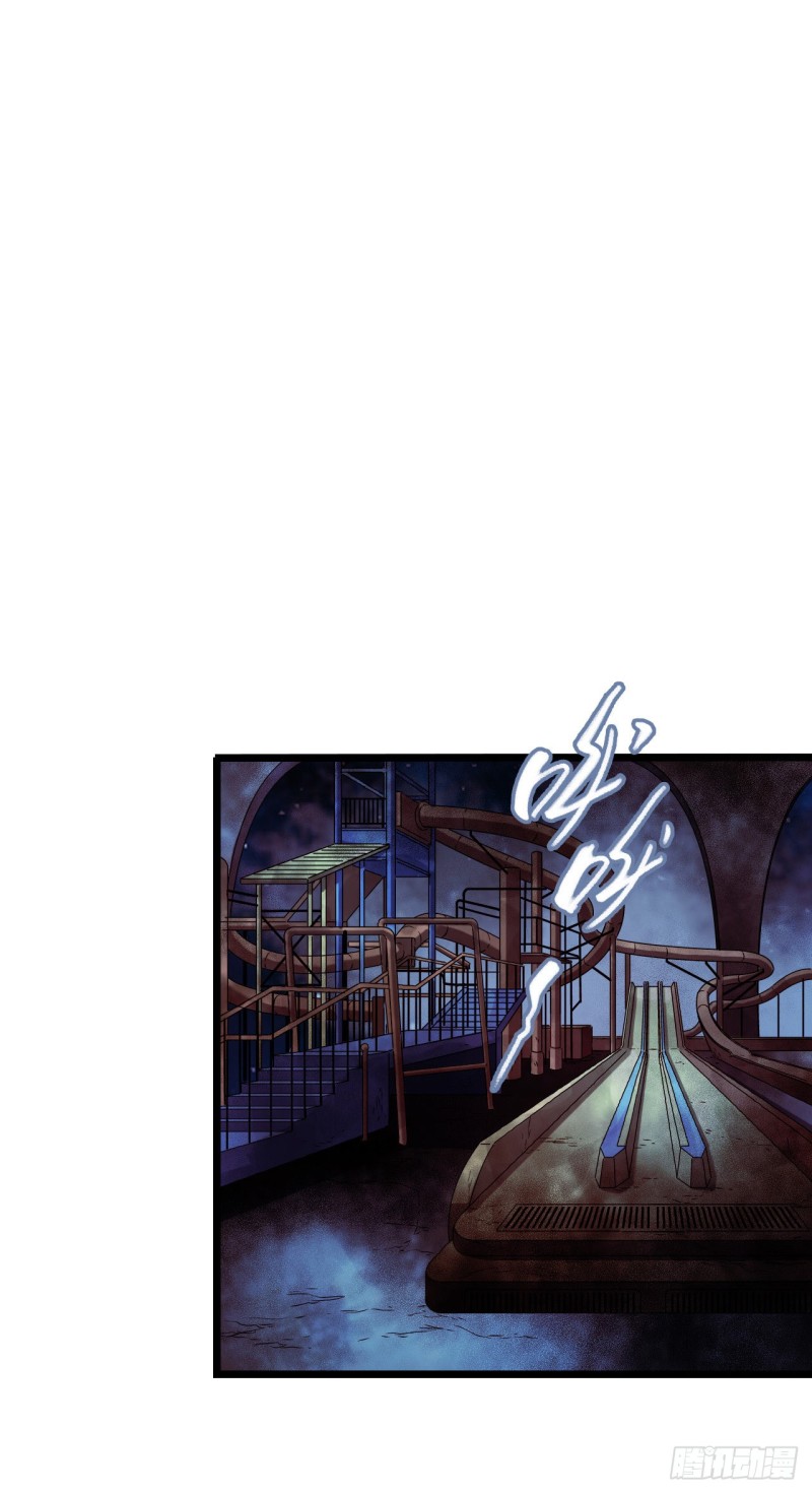 第16章 星空乐园5(1/2)-第167话