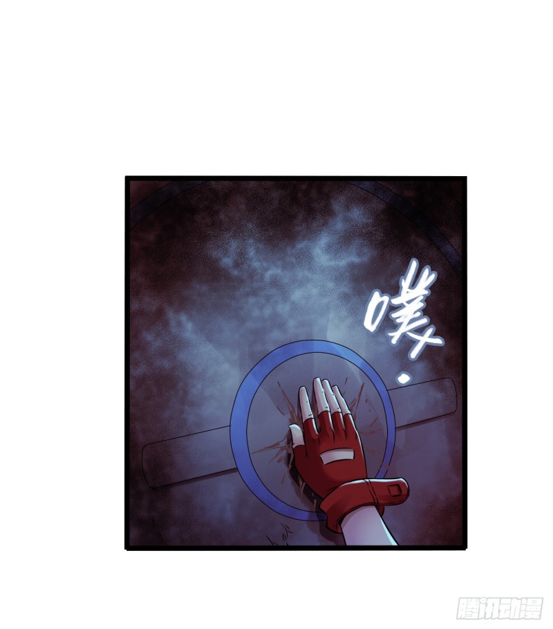 第16章 星空乐园5(1/2)-第167话