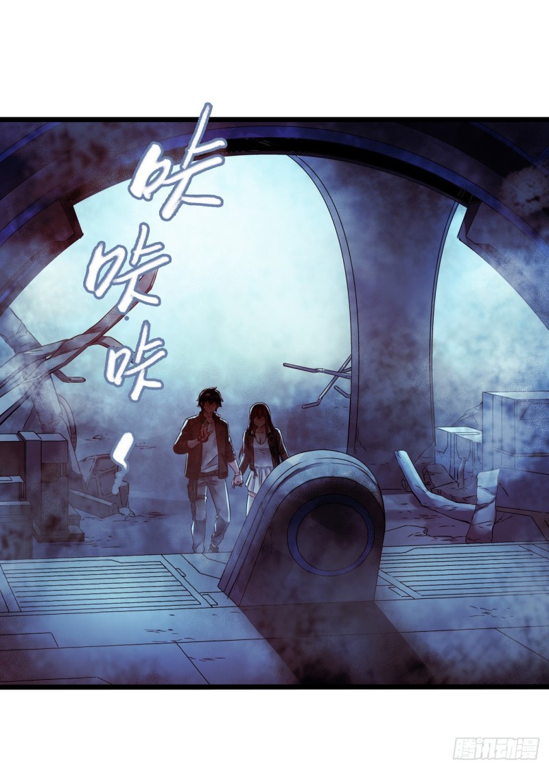第16章 星空乐园5(1/2)-第167话