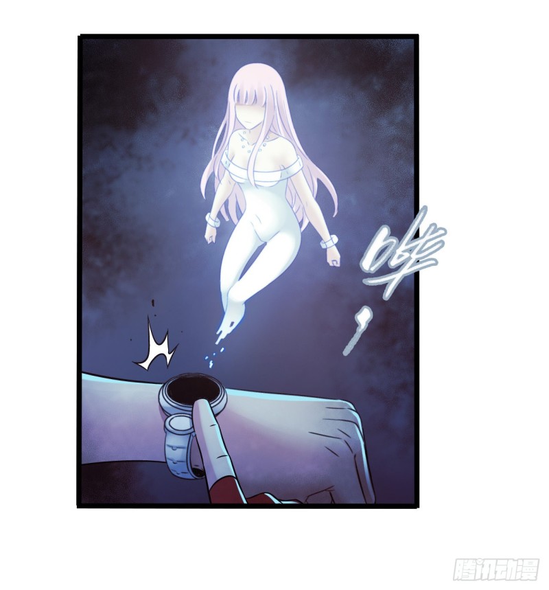 第16章 星空乐园5(1/2)-第167话