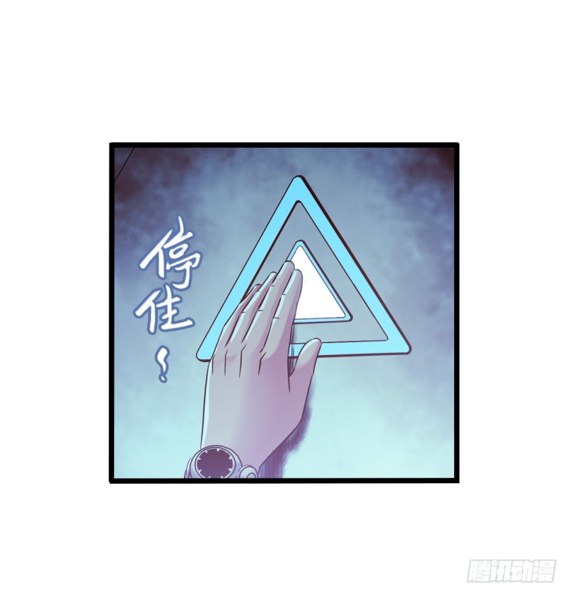 第16章 星空乐园5(1/2)-第167话