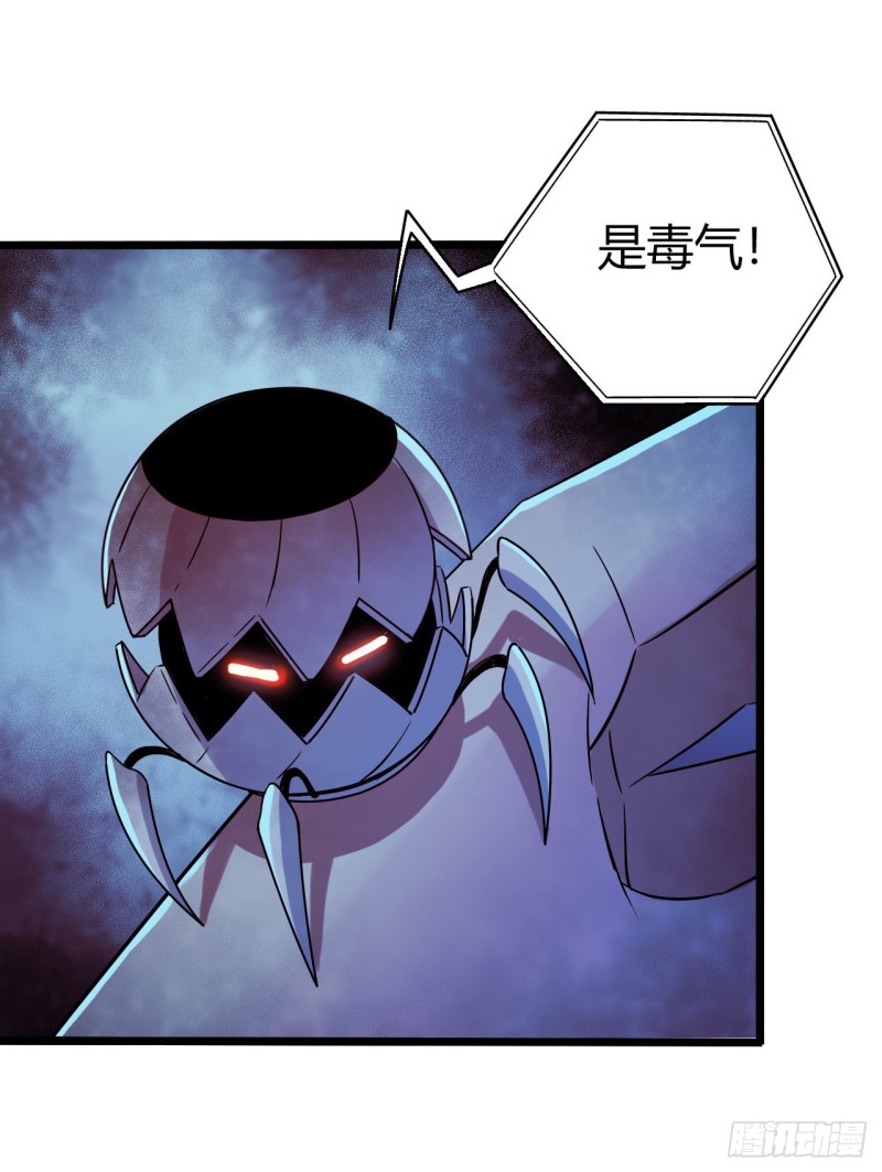第16章 星空乐园7(1/2)-第169话