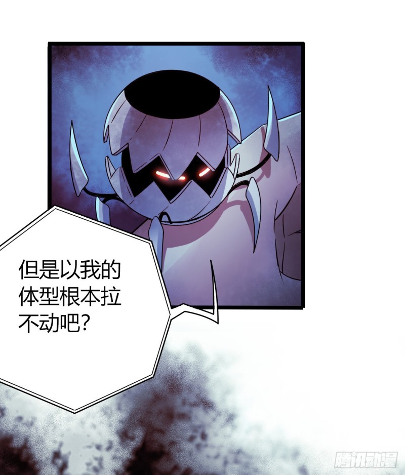 第16章 星空乐园7(1/2)-第169话