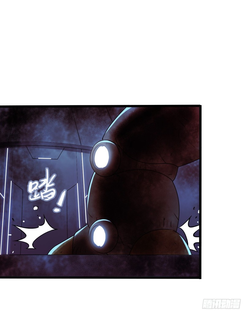 第16章 星空乐园7(1/2)-第169话