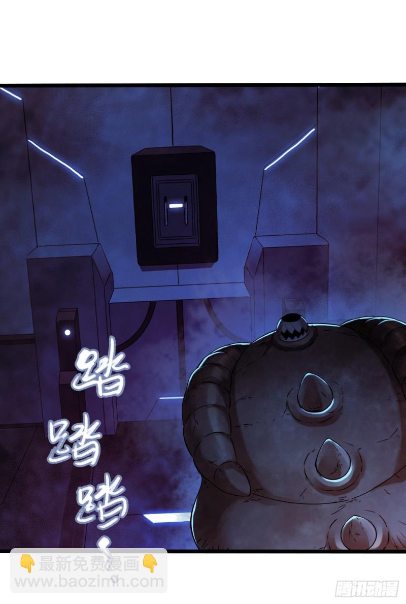 第16章 星空乐园7(1/2)-第169话