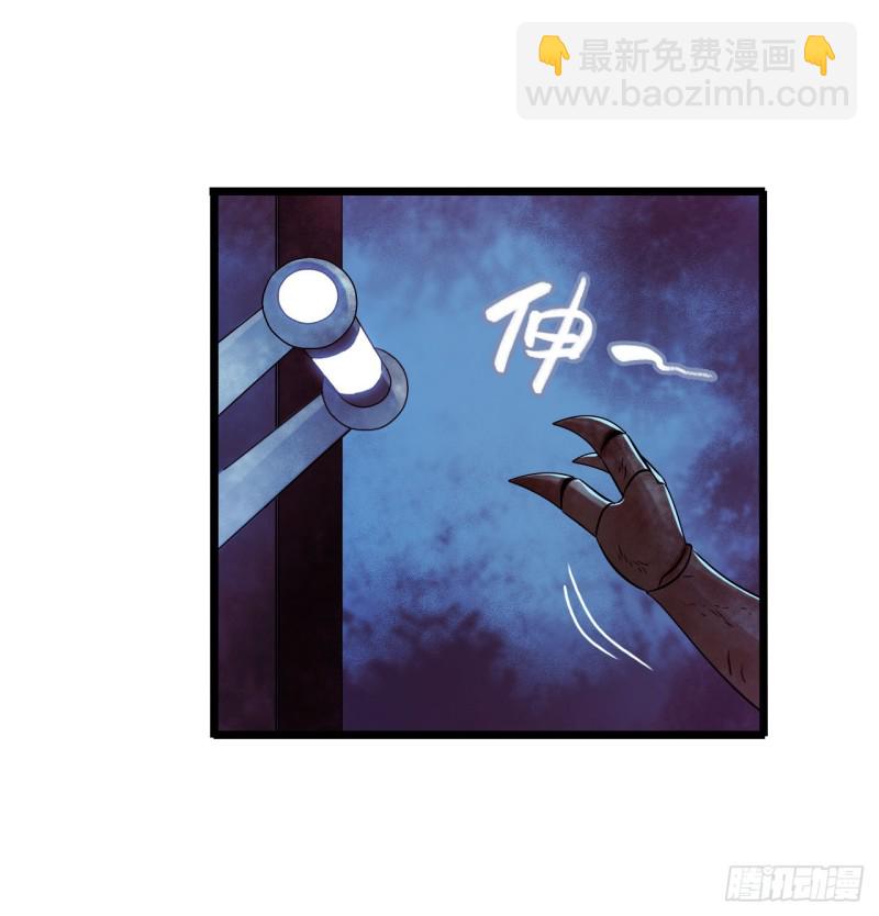 第16章 星空乐园7(1/2)-第169话
