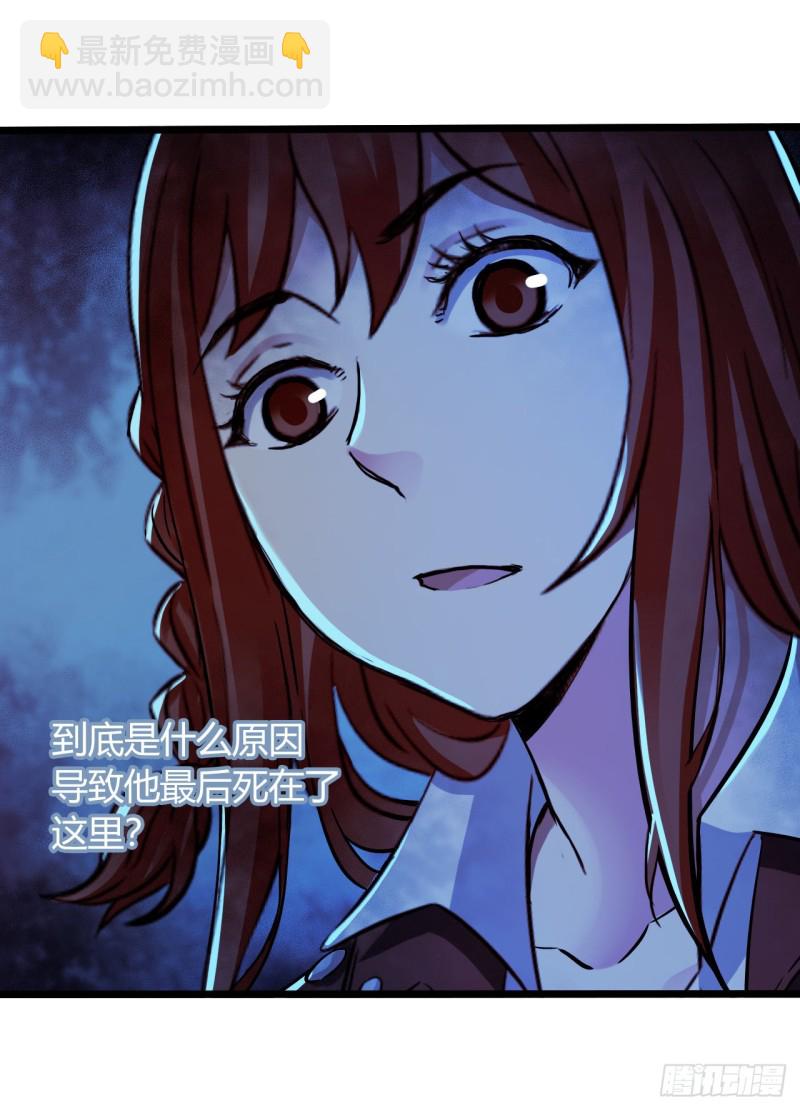 第16章 星空乐园7(1/2)-第169话