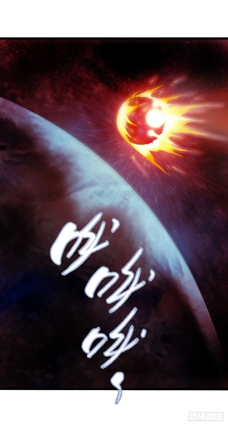 第16章 星空乐园7(1/2)-第169话