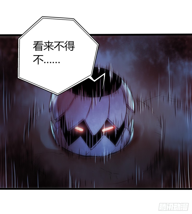 第16章 星空乐园7(1/2)-第169话
