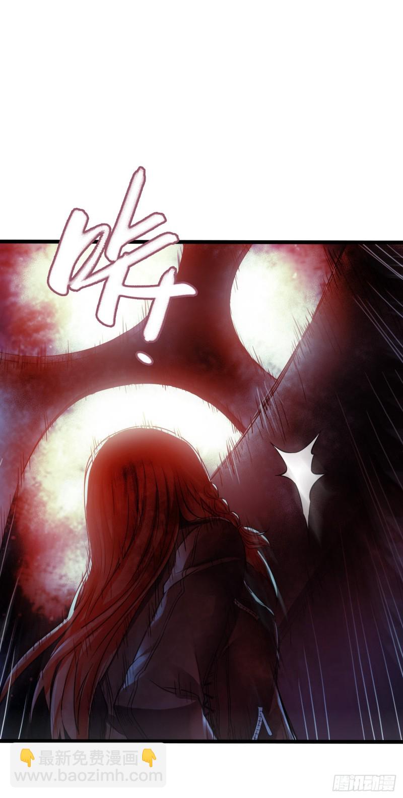 第16章 星空乐园7(1/2)-第169话