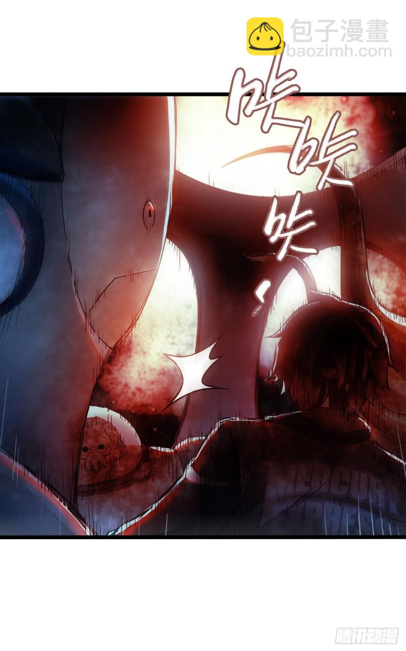 第16章 星空乐园7(1/2)-第169话
