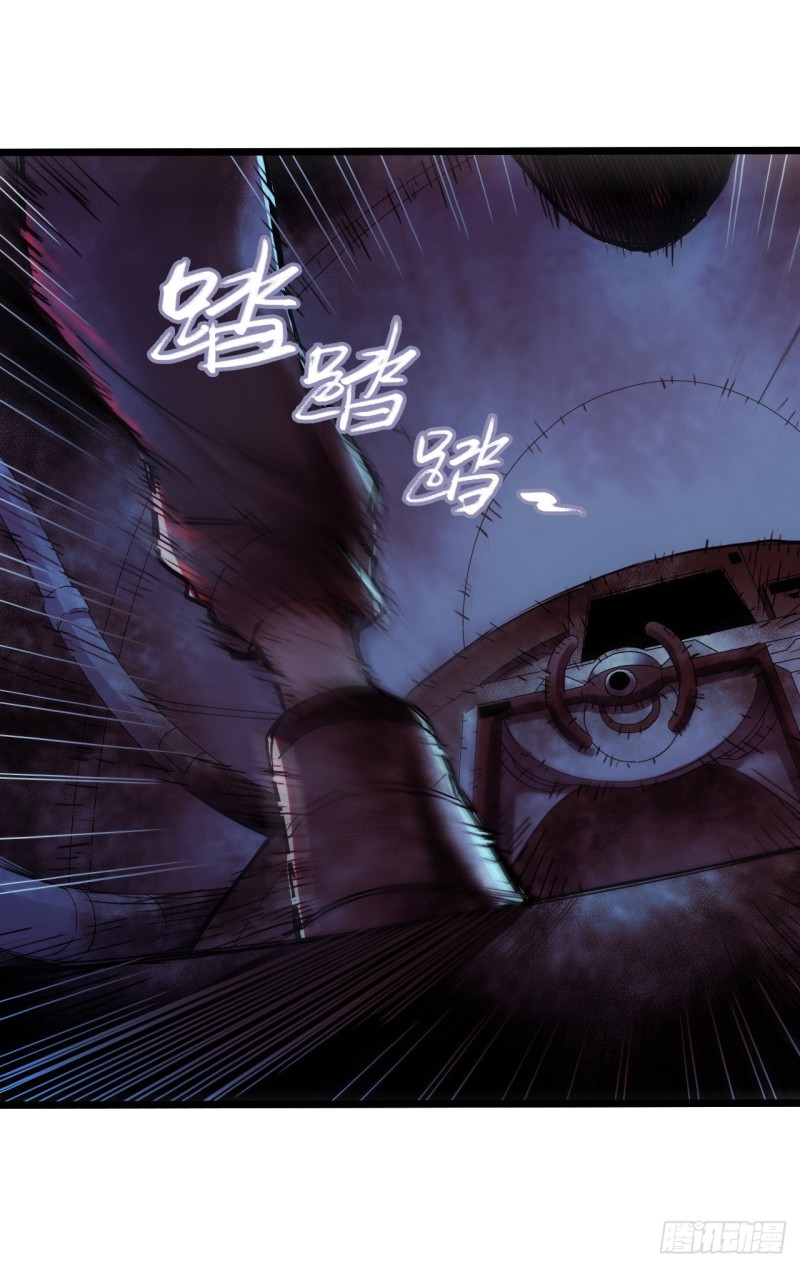第16章 星空乐园7(1/2)-第169话