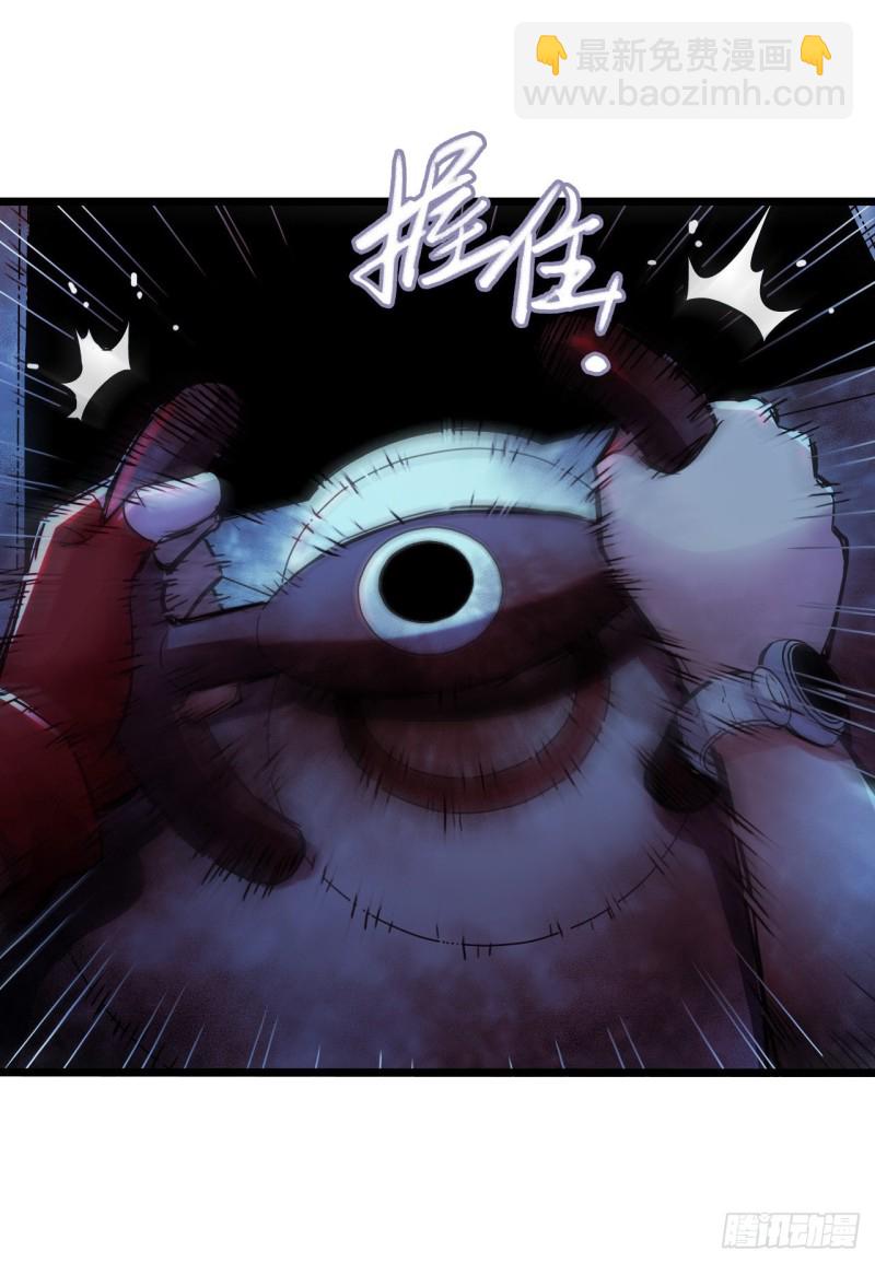 第16章 星空乐园7(1/2)-第169话