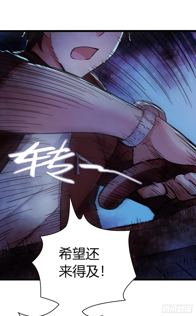第16章 星空乐园7(1/2)-第169话