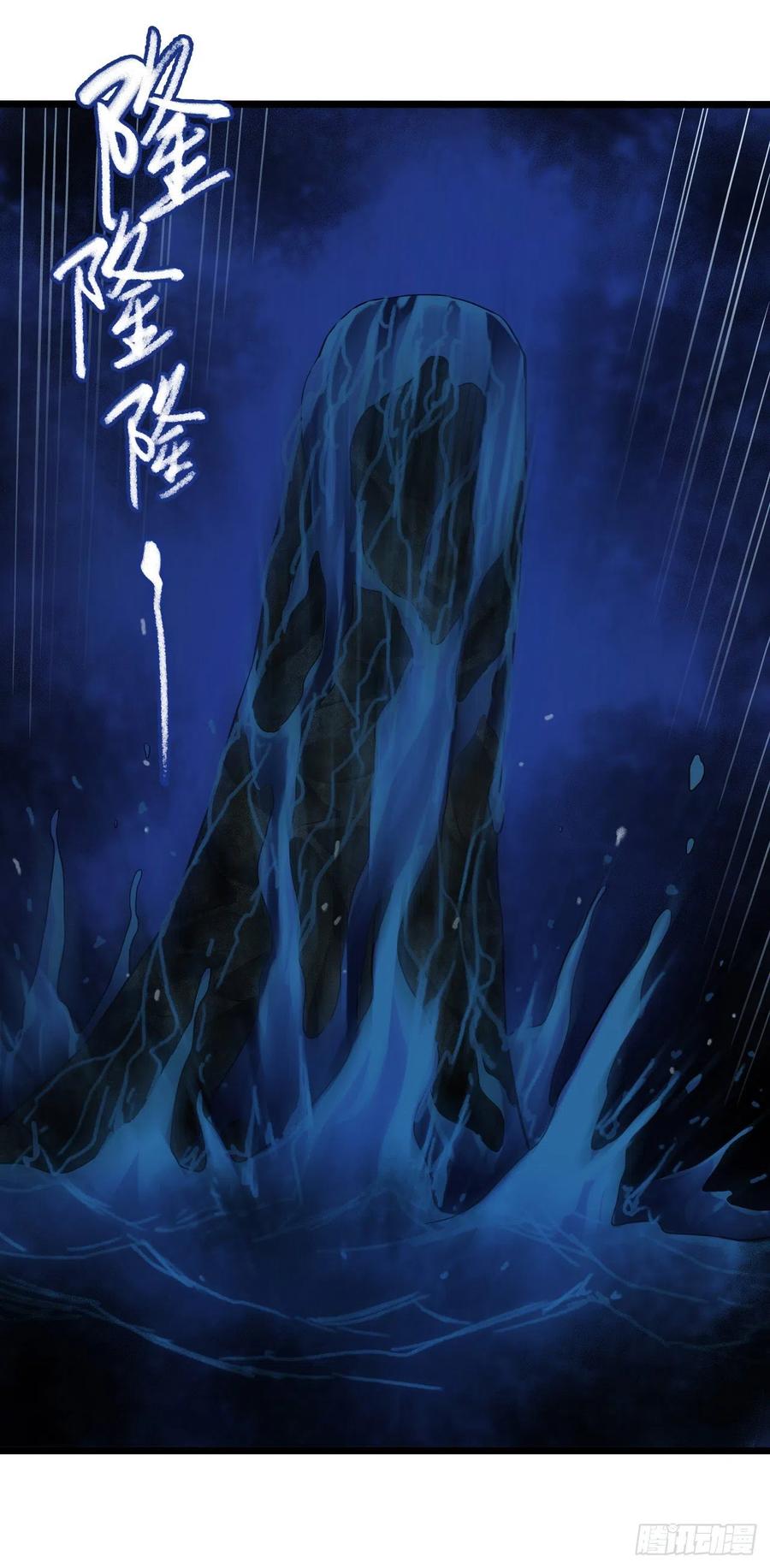 第16章 星空乐园9(1/2)-第171话