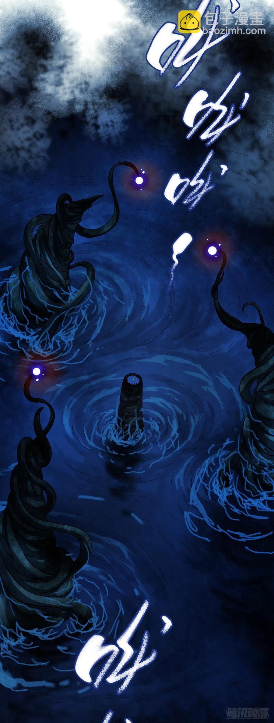 第16章 星空乐园9(1/2)-第171话
