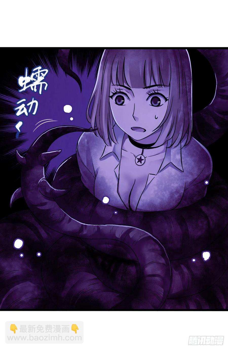 第16章 星空乐园9(1/2)-第171话