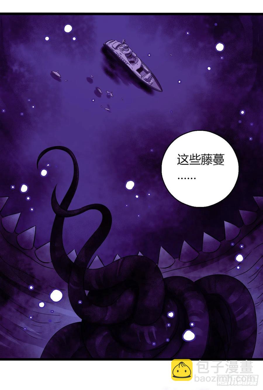 第16章 星空乐园9(1/2)-第171话
