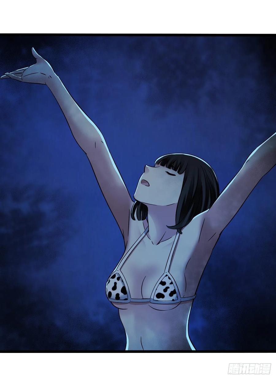 第16章 星空乐园9(1/2)-第171话