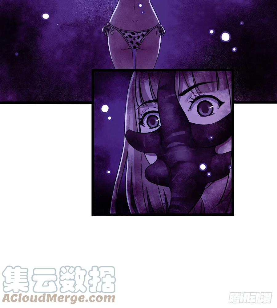 第16章 星空乐园9(1/2)-第171话