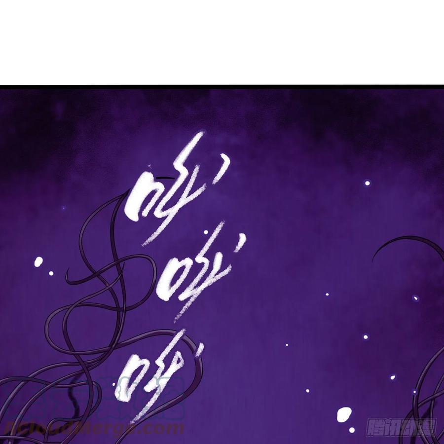 第16章 星空乐园9(1/2)-第171话