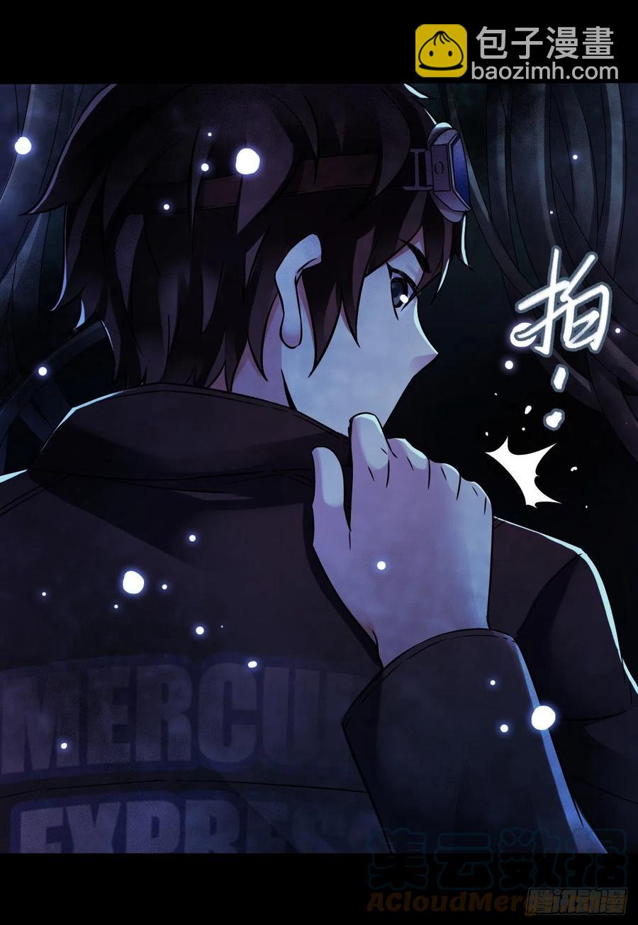 第17章 拉莱耶之门2(1/2)-第173话