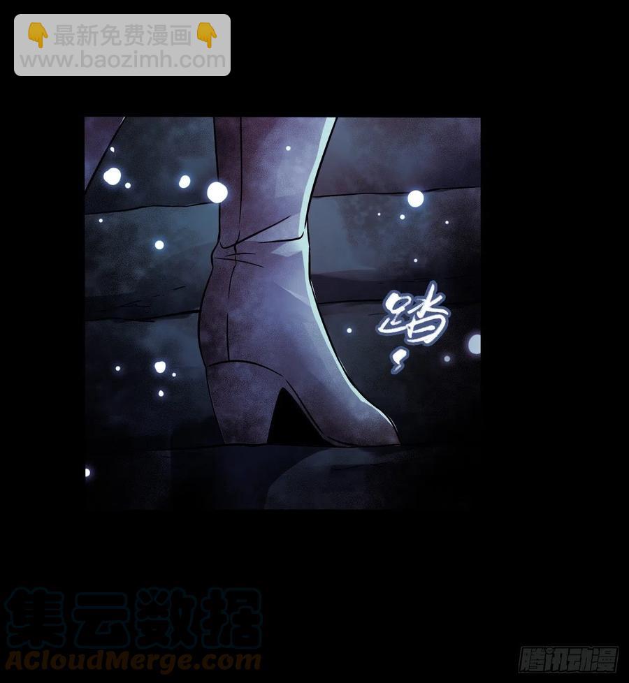第17章 拉莱耶之门2(1/2)-第173话