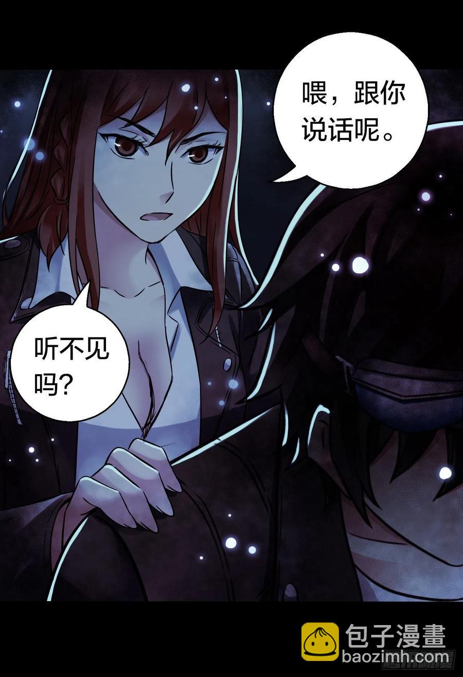 第17章 拉莱耶之门2(1/2)-第173话
