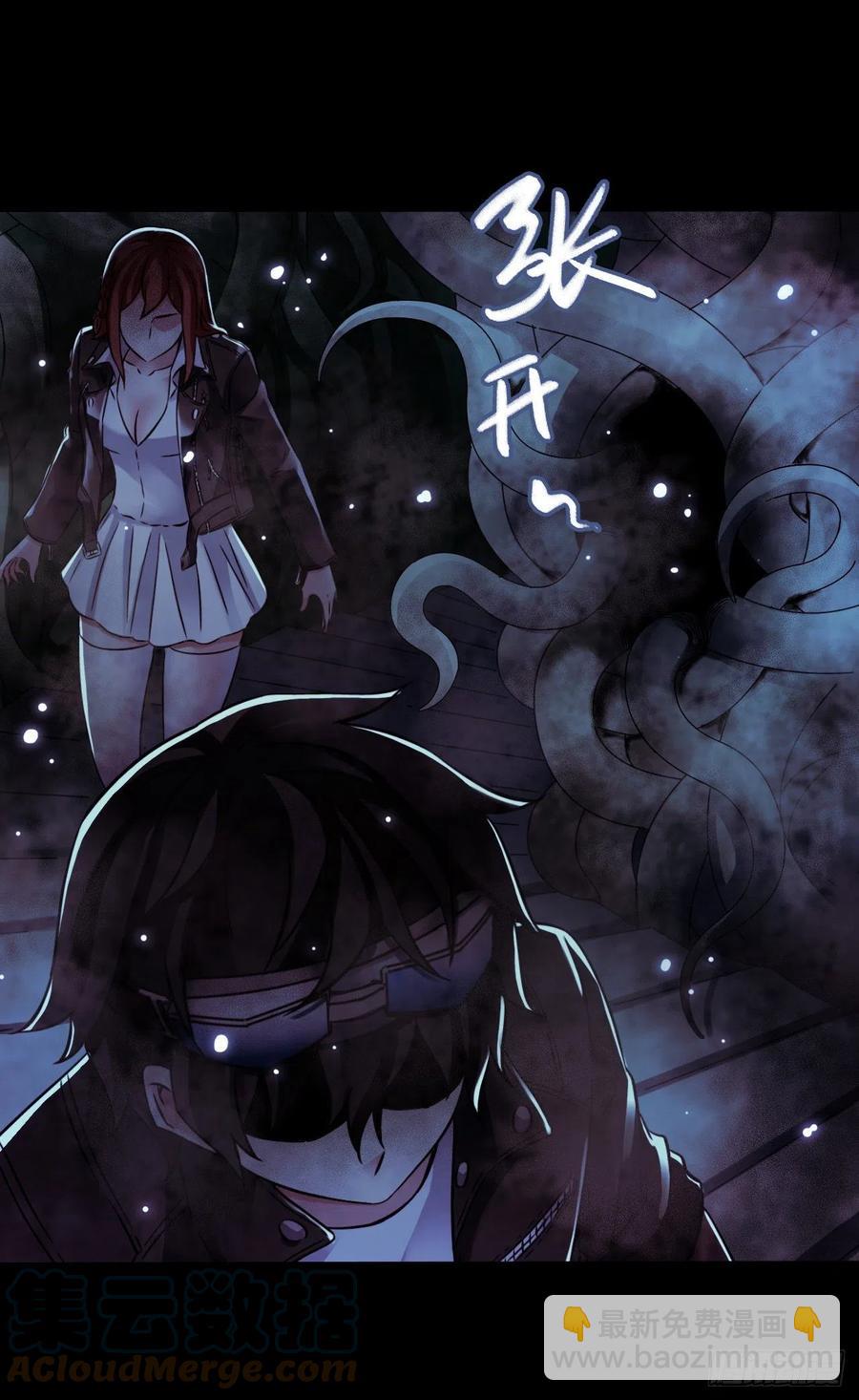 第17章 拉莱耶之门2(1/2)-第173话