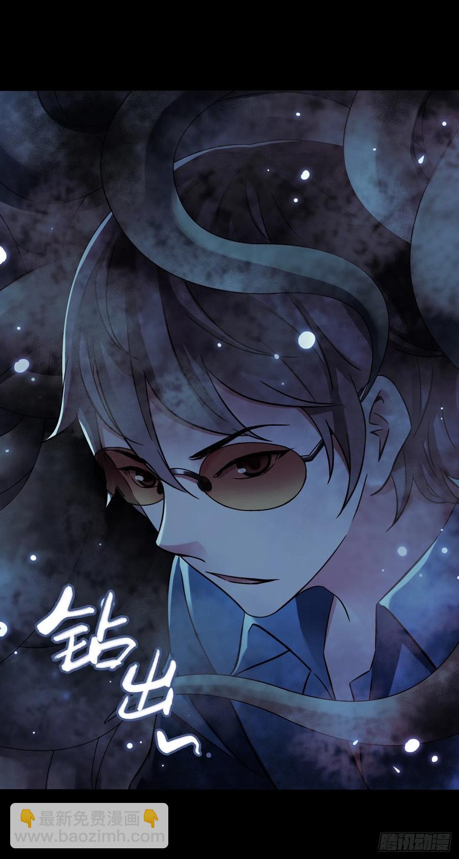 第17章 拉莱耶之门2(1/2)-第173话