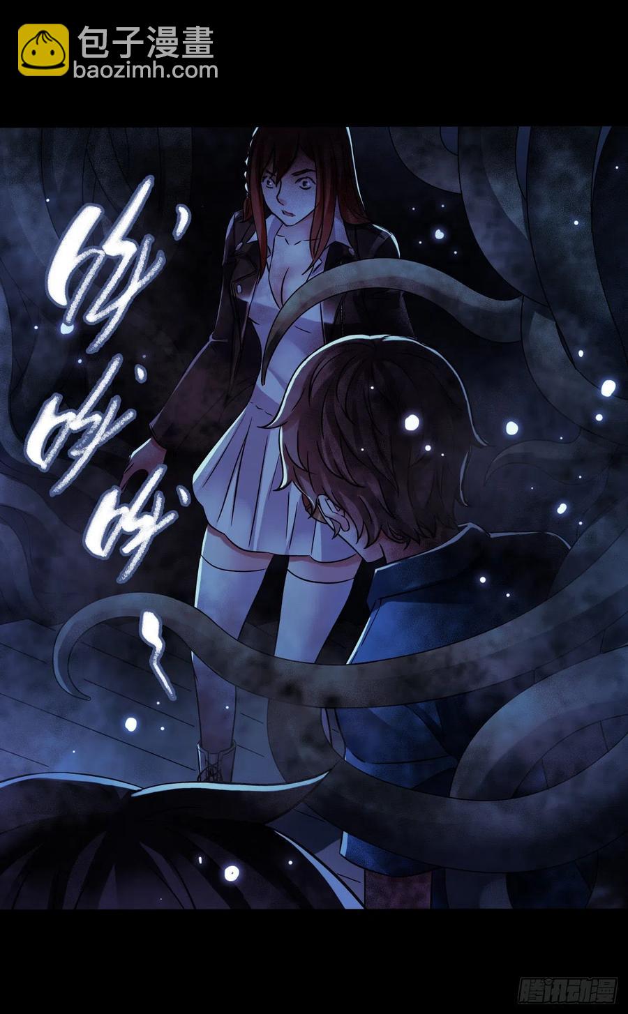 第17章 拉莱耶之门2(1/2)-第173话