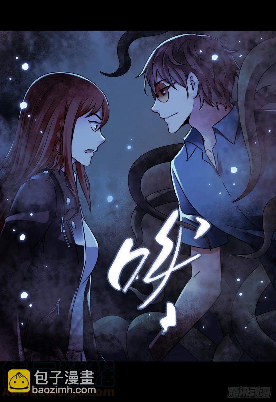 第17章 拉莱耶之门2(1/2)-第173话