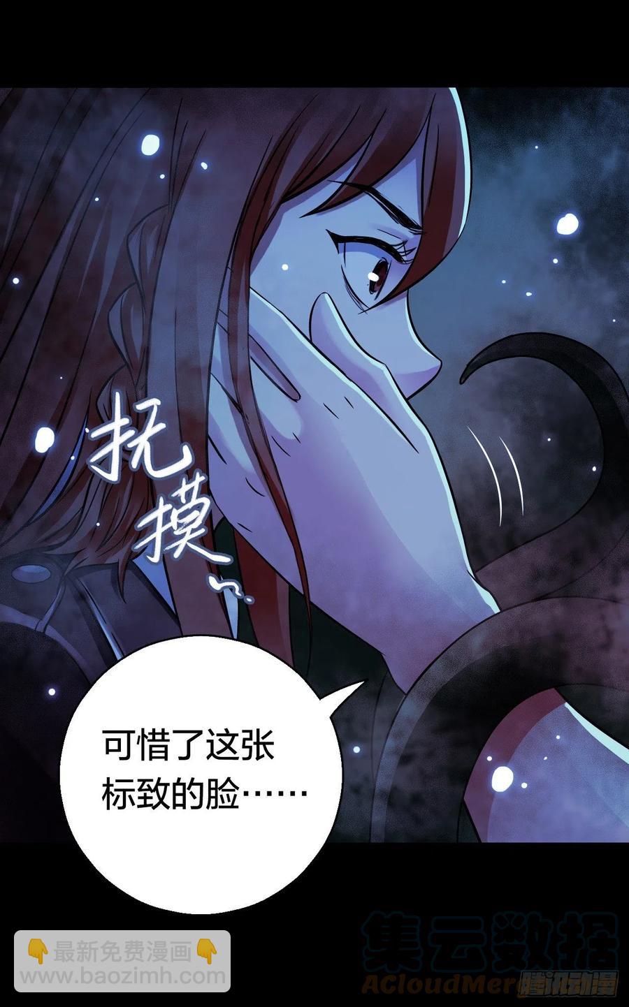 第17章 拉莱耶之门2(1/2)-第173话