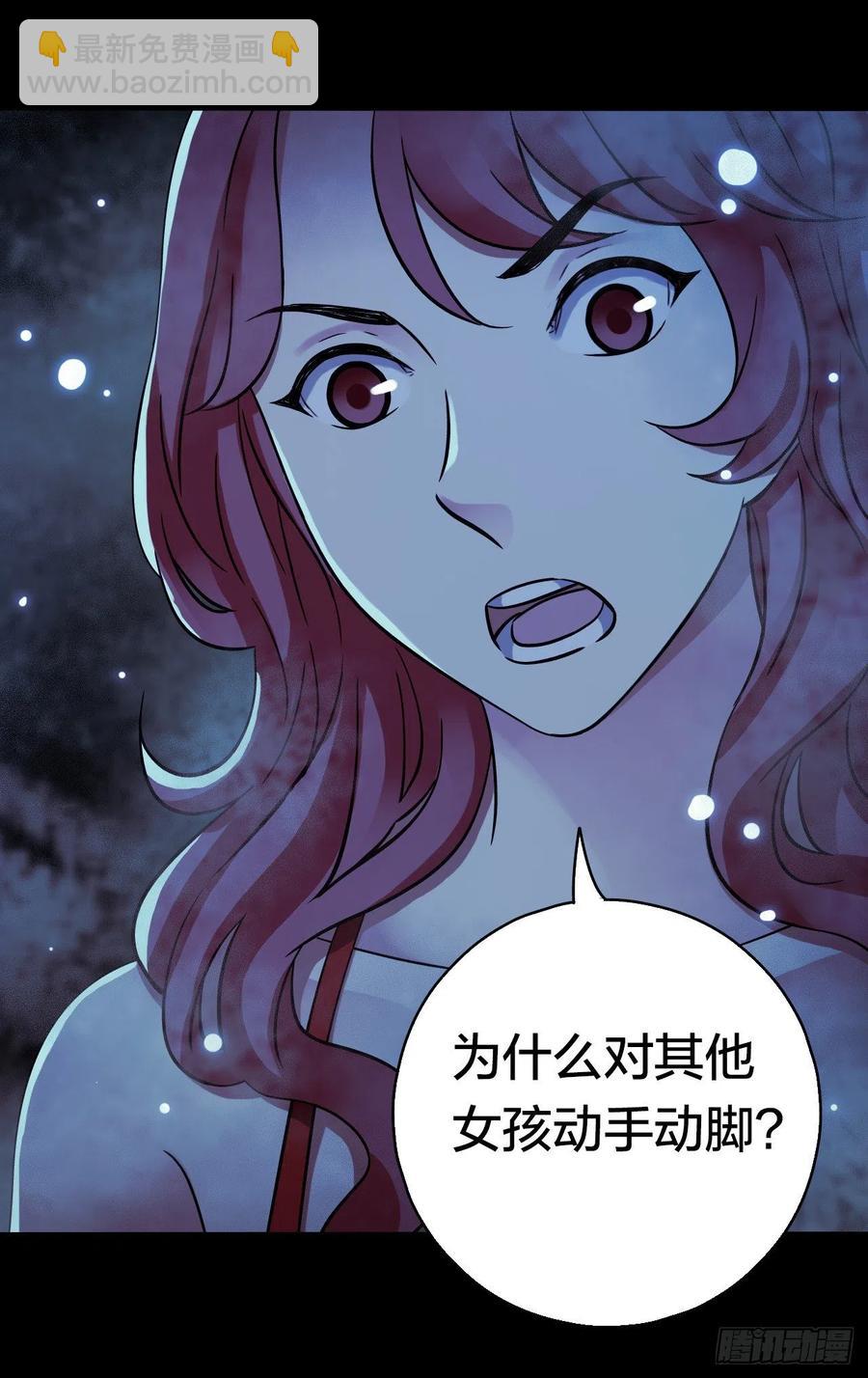 第17章 拉莱耶之门2(1/2)-第173话