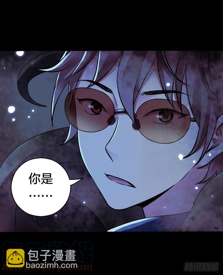 第17章 拉莱耶之门2(1/2)-第173话