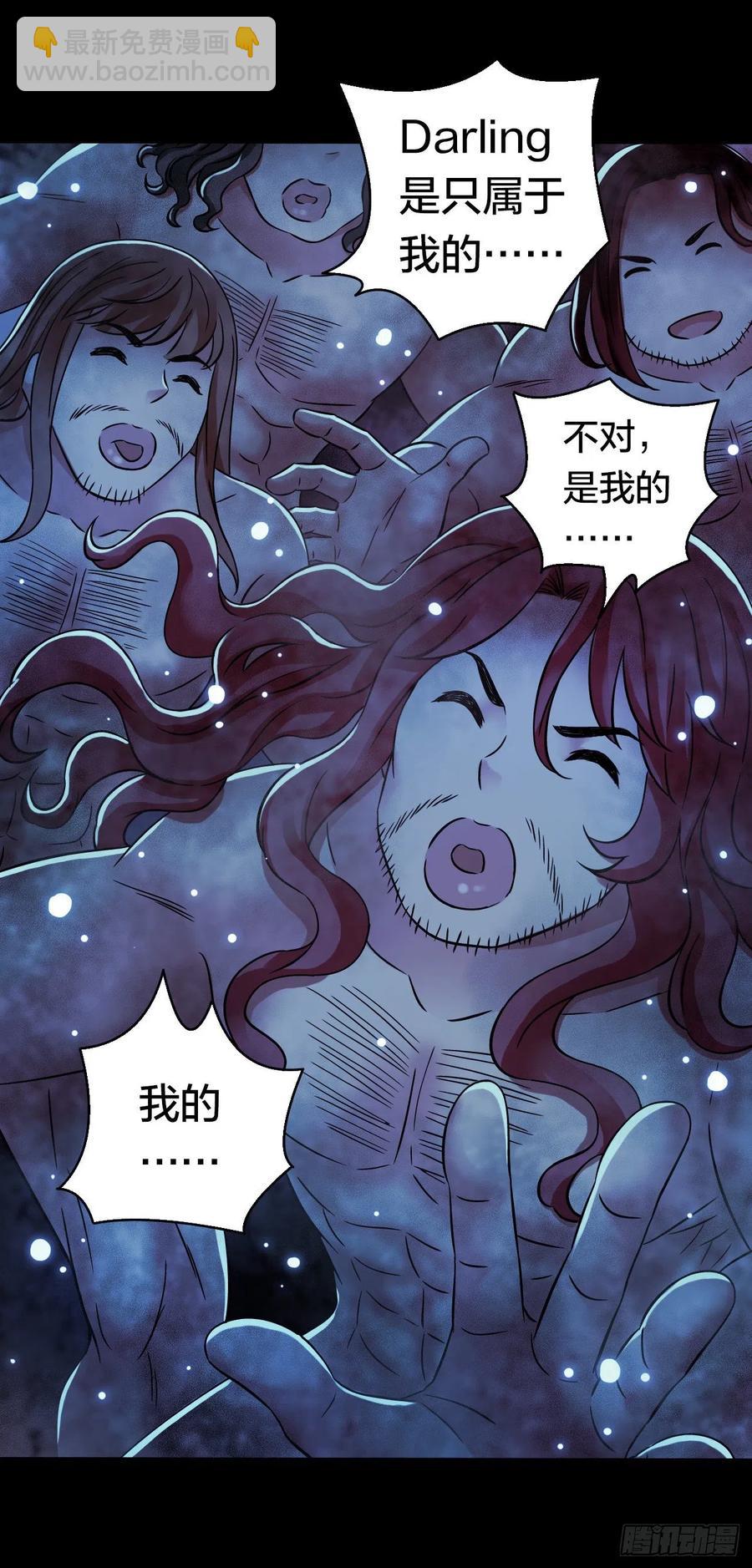 第17章 拉莱耶之门2(1/2)-第173话