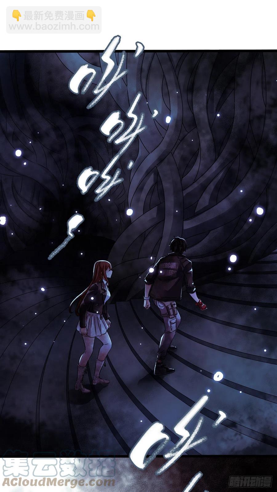 第17章 拉莱耶之门2(1/2)-第173话