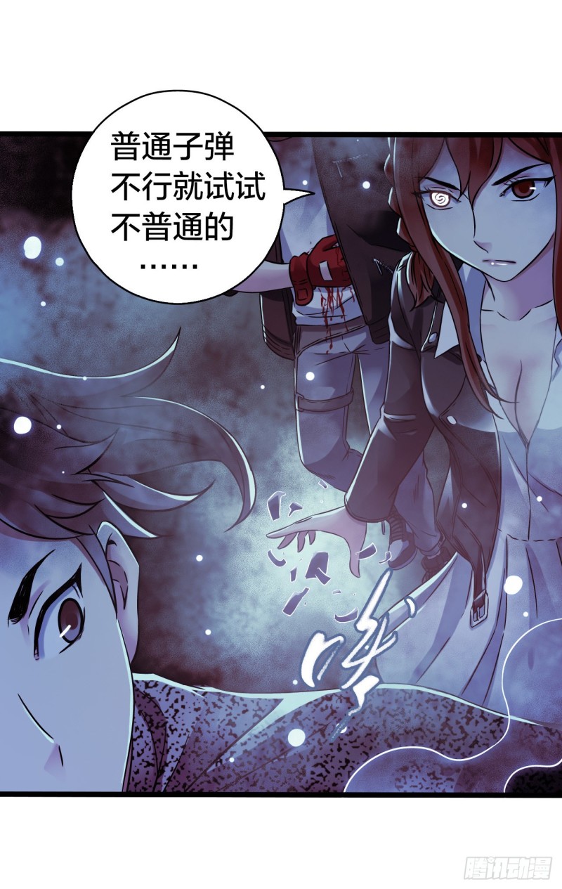 第17章 拉莱耶之门4(1/2)-第175话