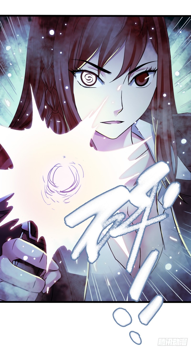 第17章 拉莱耶之门4(1/2)-第175话