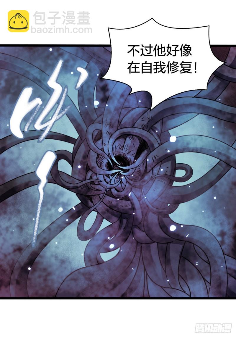 第17章 拉莱耶之门4(1/2)-第175话