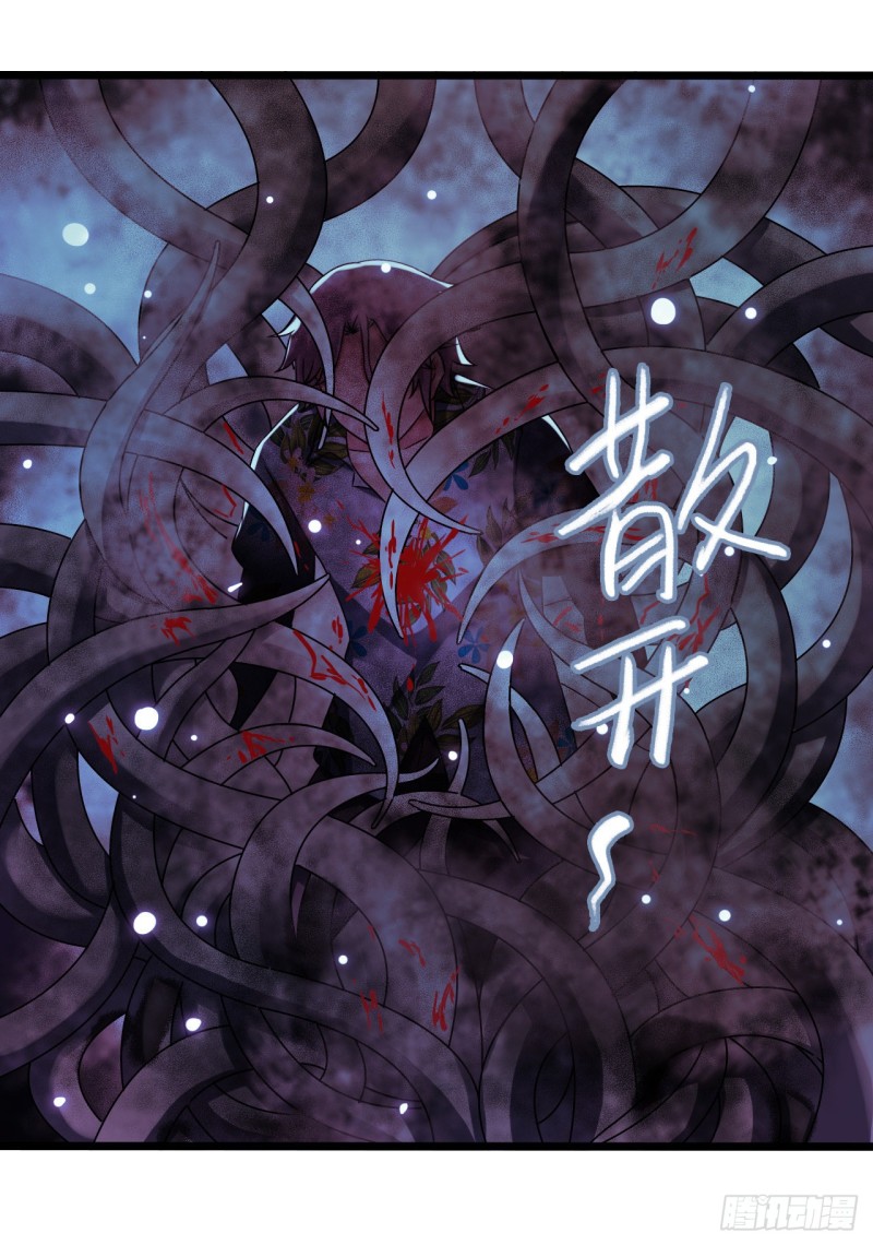 第17章 拉莱耶之门4(1/2)-第175话