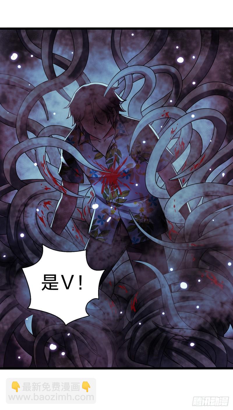 第17章 拉莱耶之门4(1/2)-第175话
